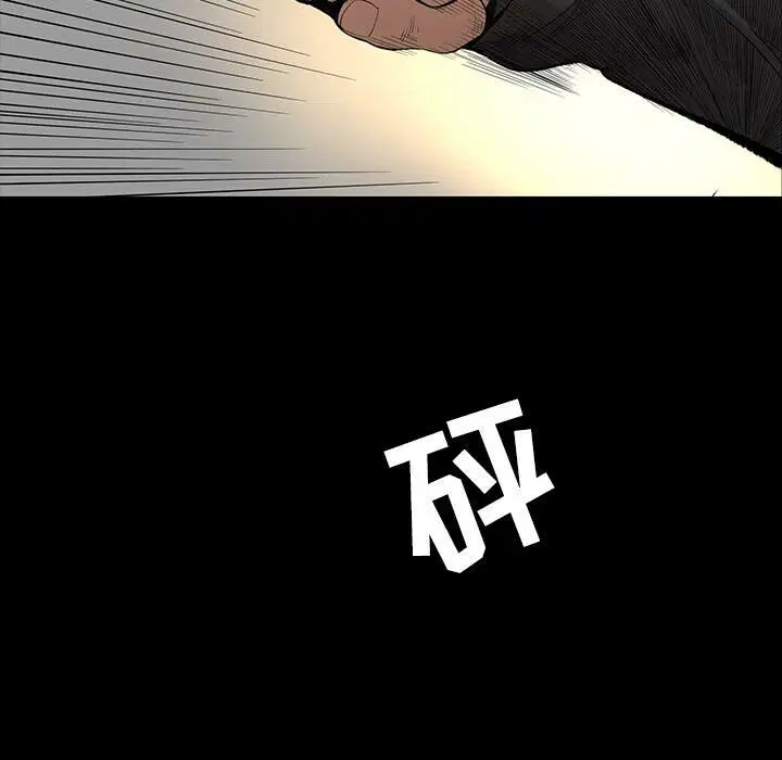 第25話
