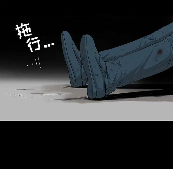 第25話