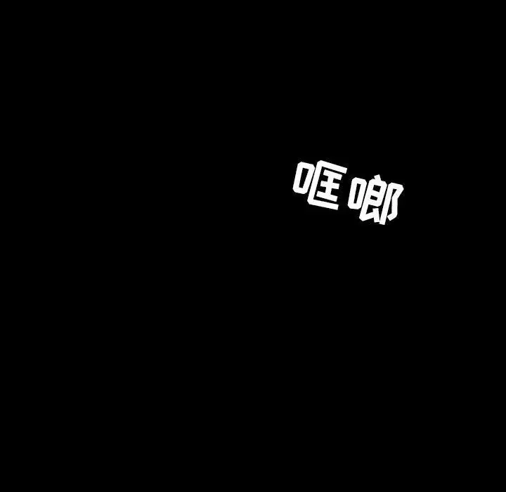 第25話