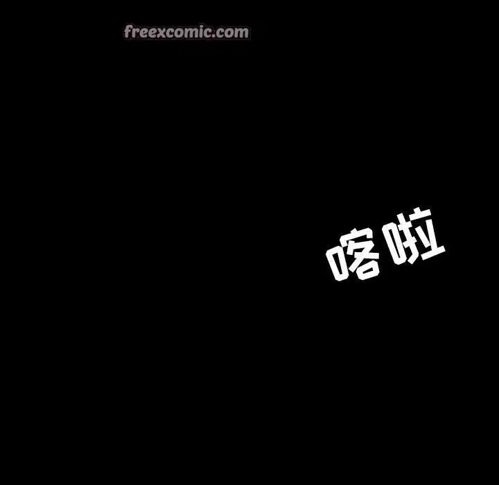 第25話