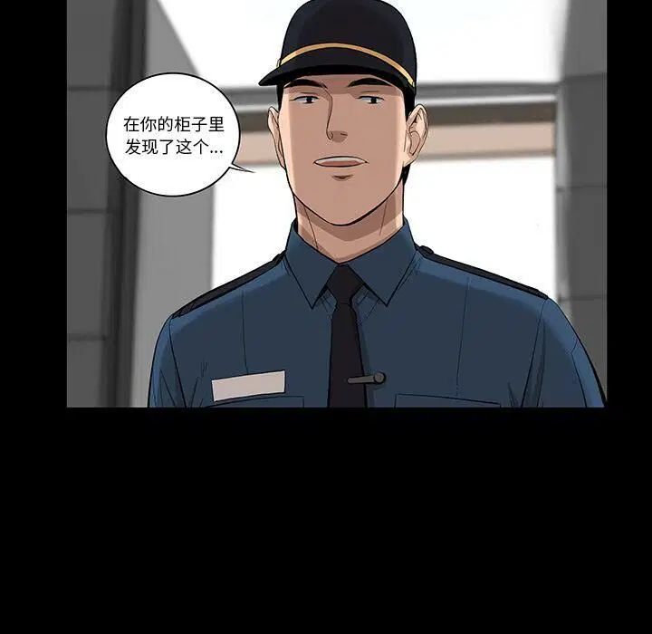 第25話