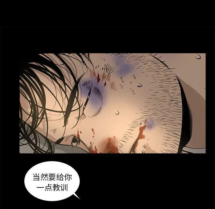 第25話