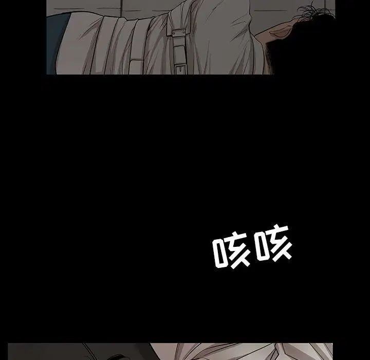 第25話
