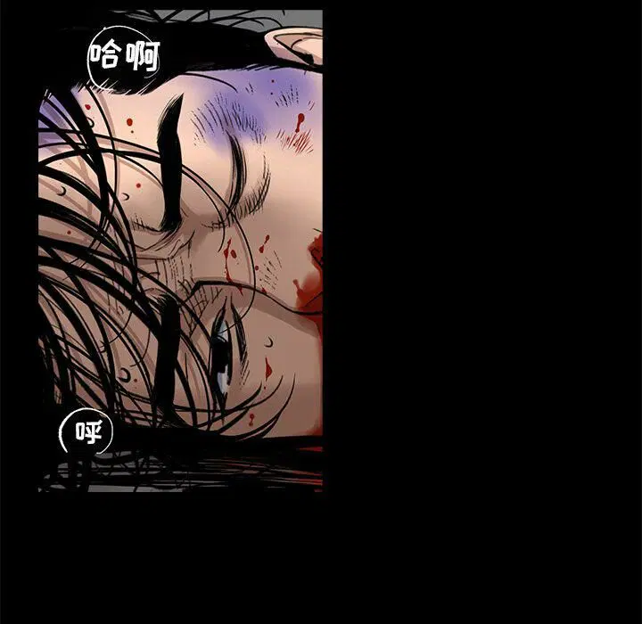 第25話