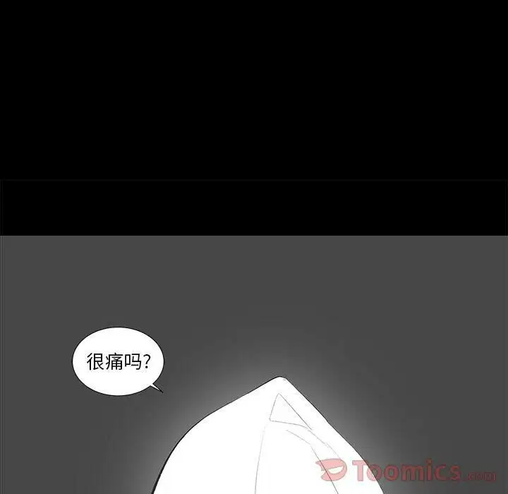 第25話