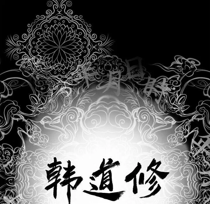 第26話