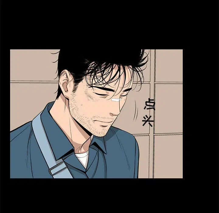 第26話
