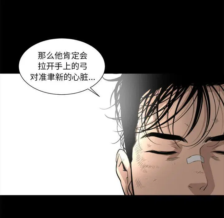 第26話
