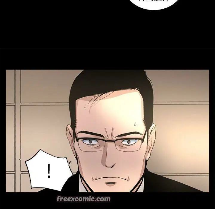 第26話