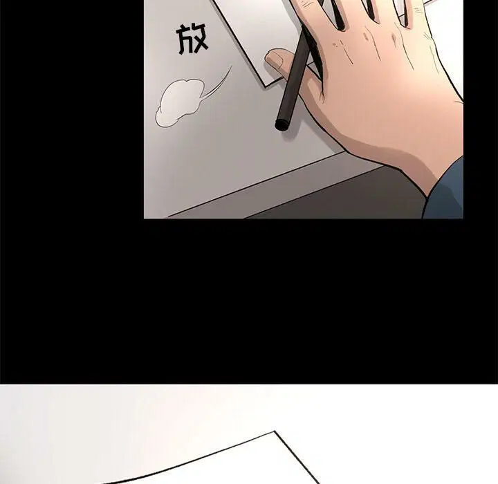 第26話