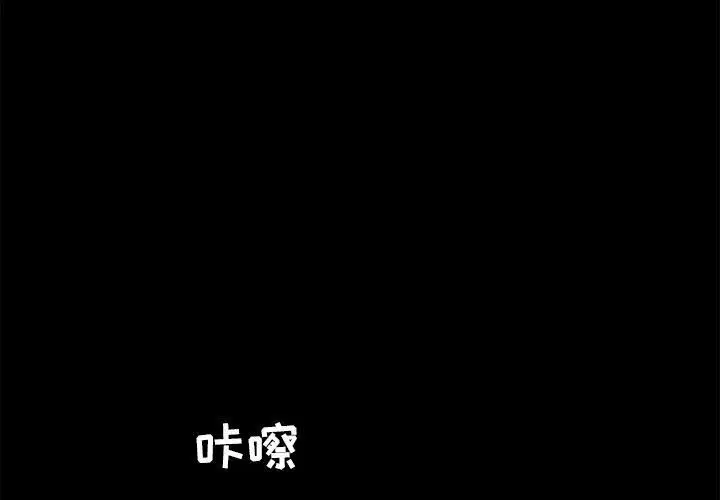 第27話