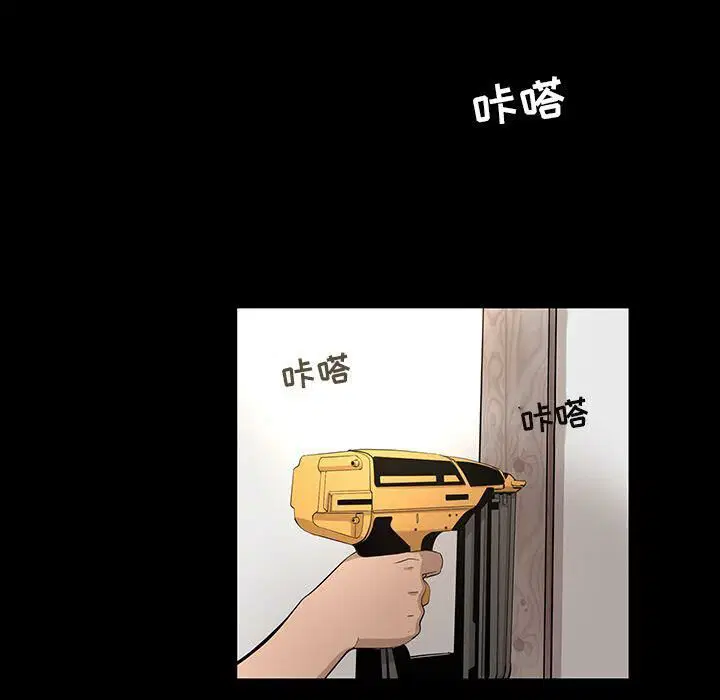 第27話