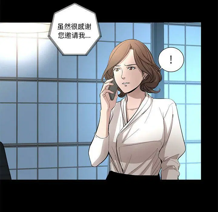 第27話