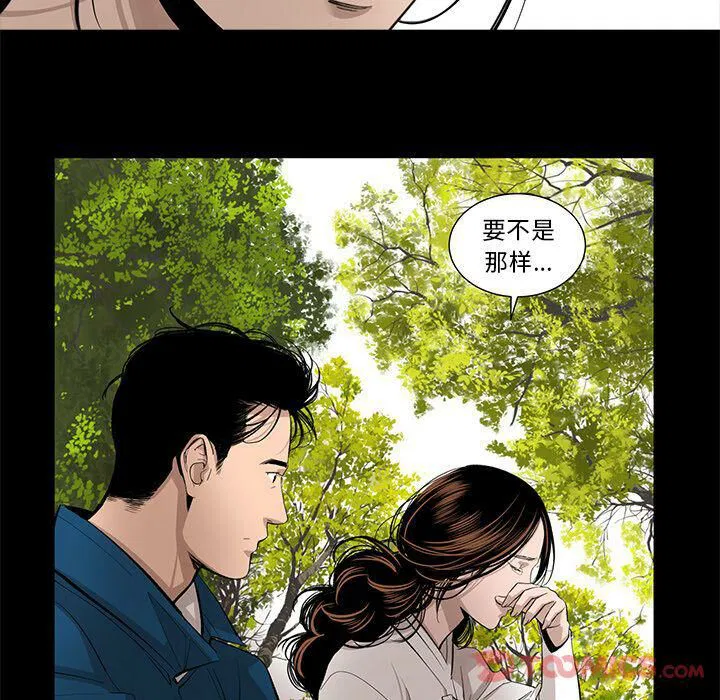 第28話