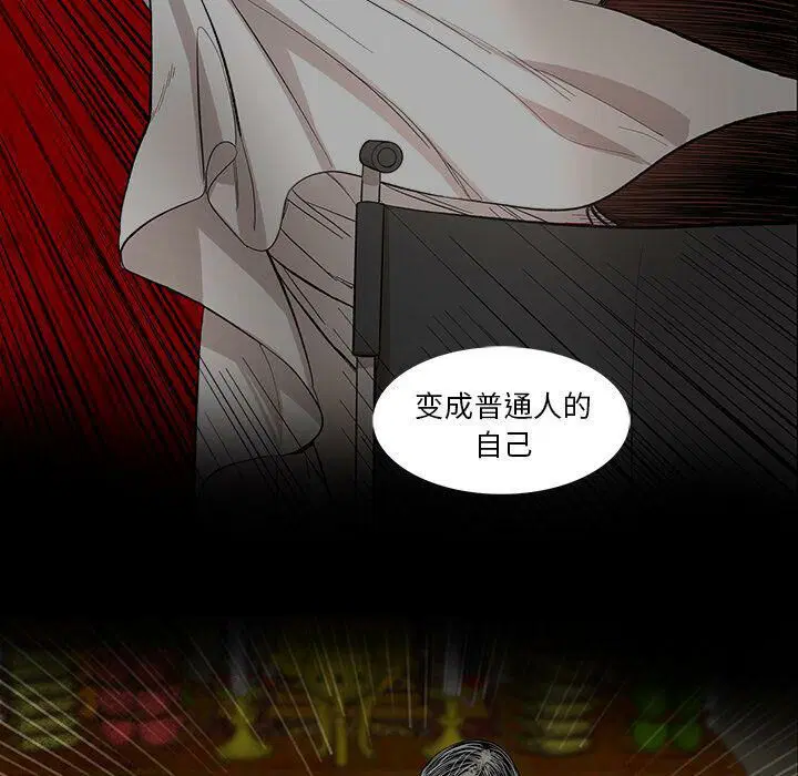 第28話