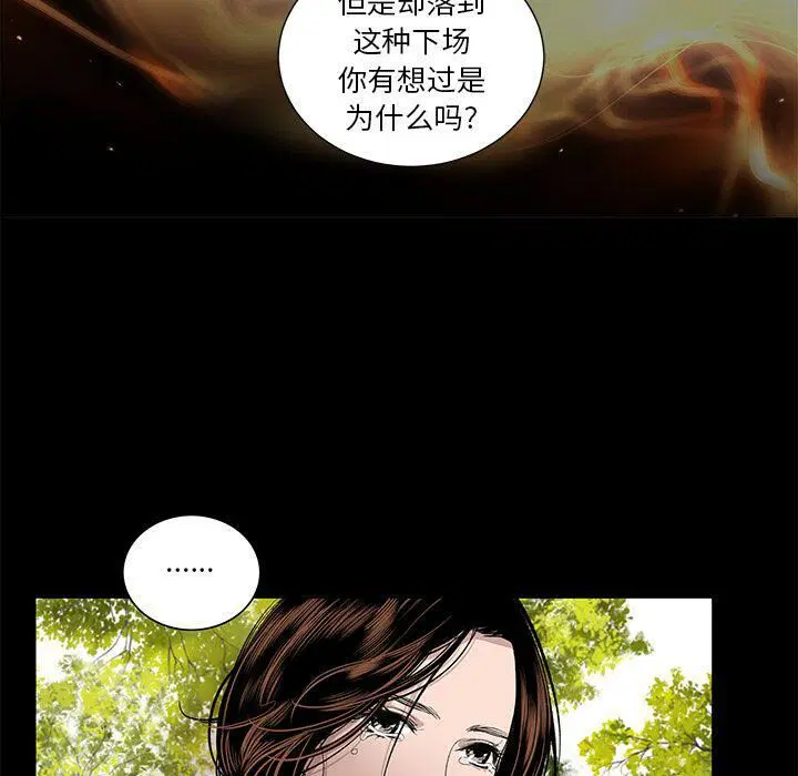 第28話