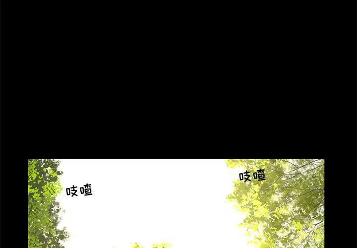 第28話