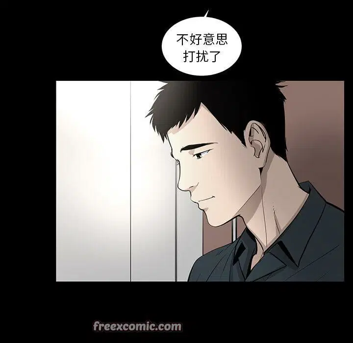 第28話