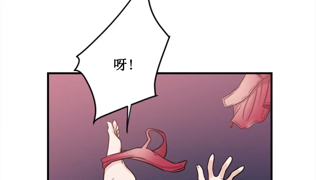 第2話