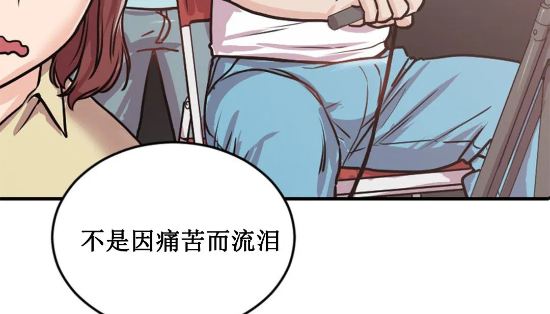 第2話