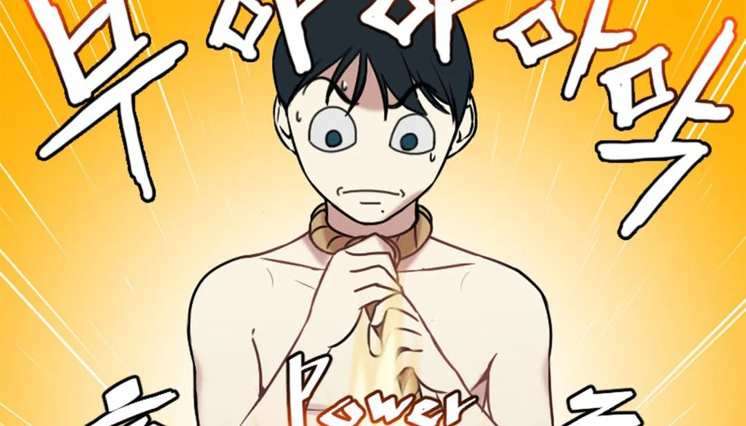 第3話