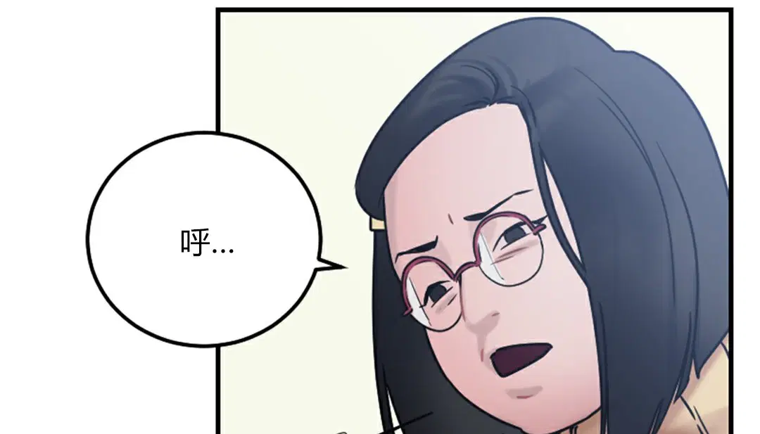 第4話