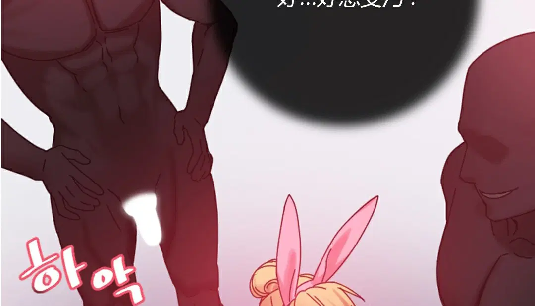 第4話