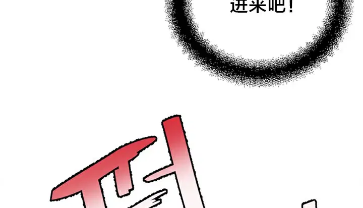 第5話
