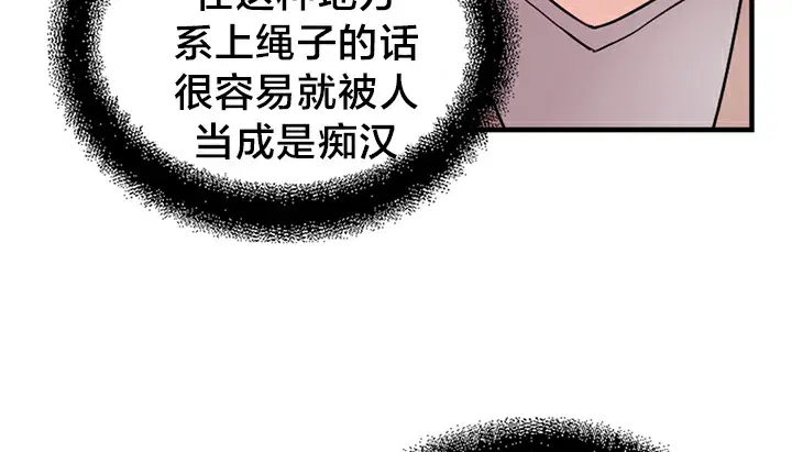 第5話