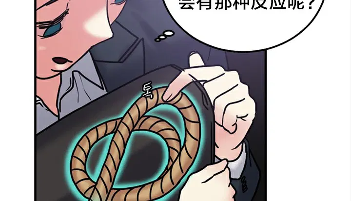 第5話