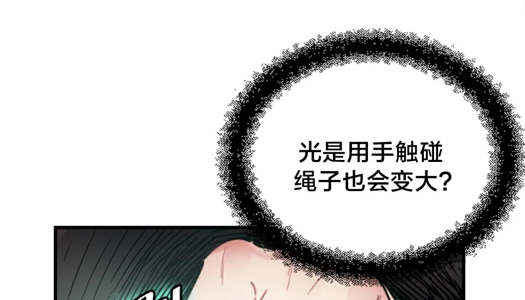 第6話