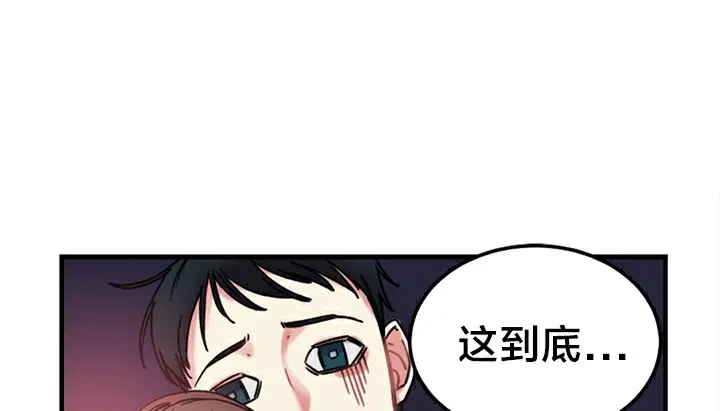 第6話