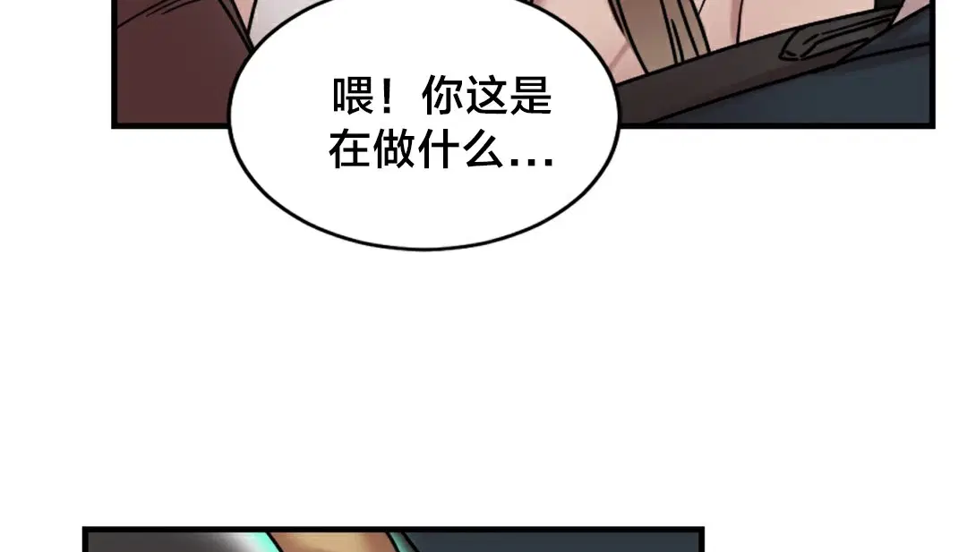 第6話