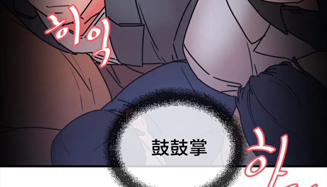 第6話