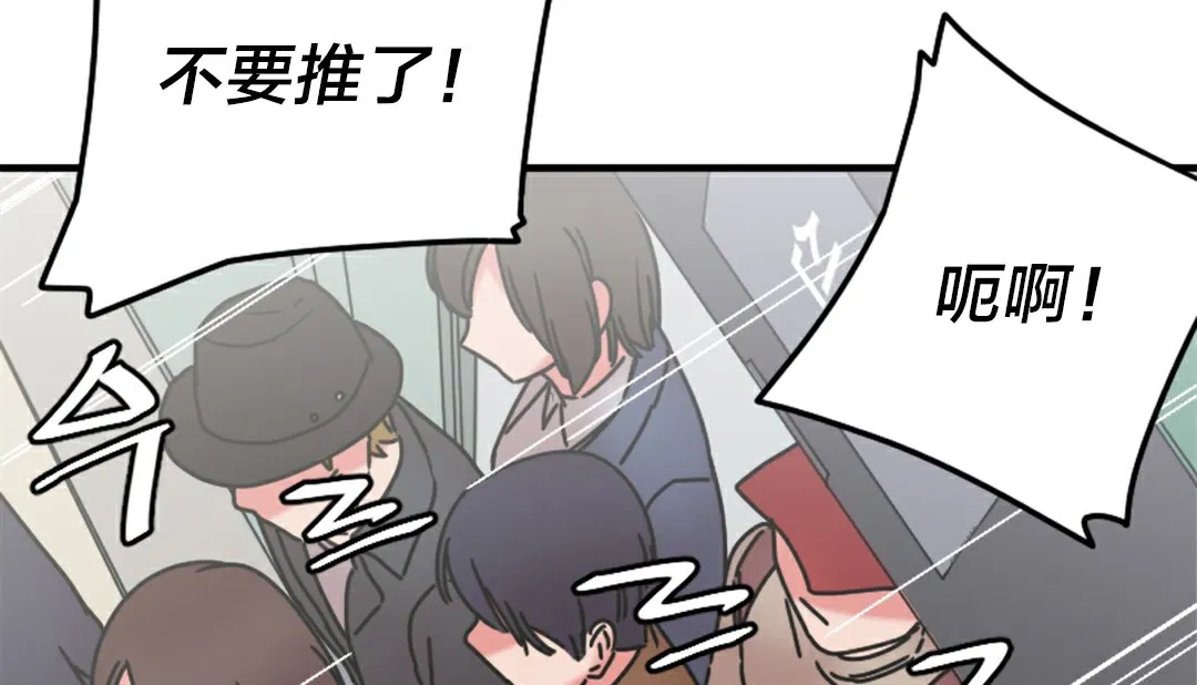 第6話