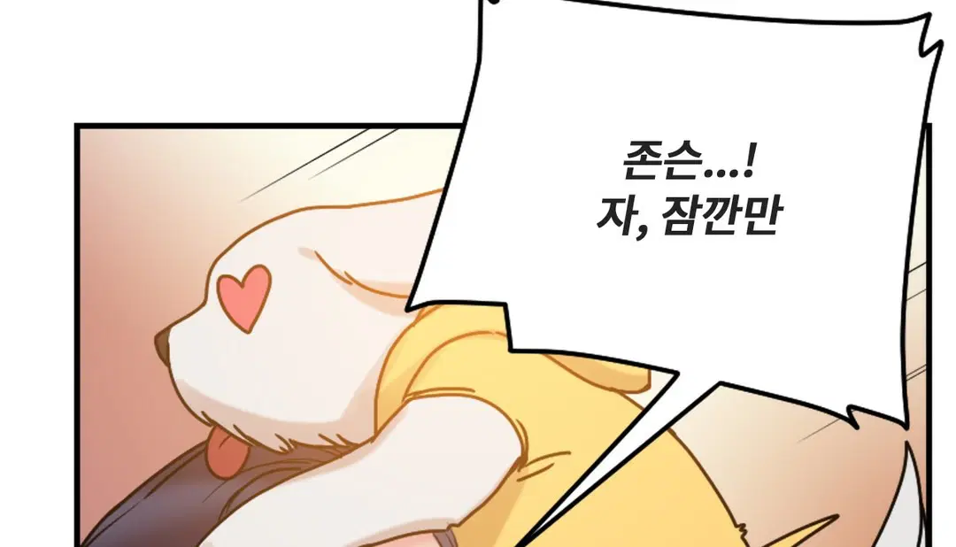 第7話