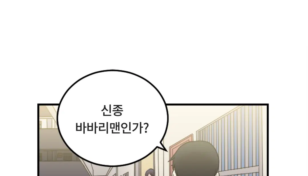 第7話