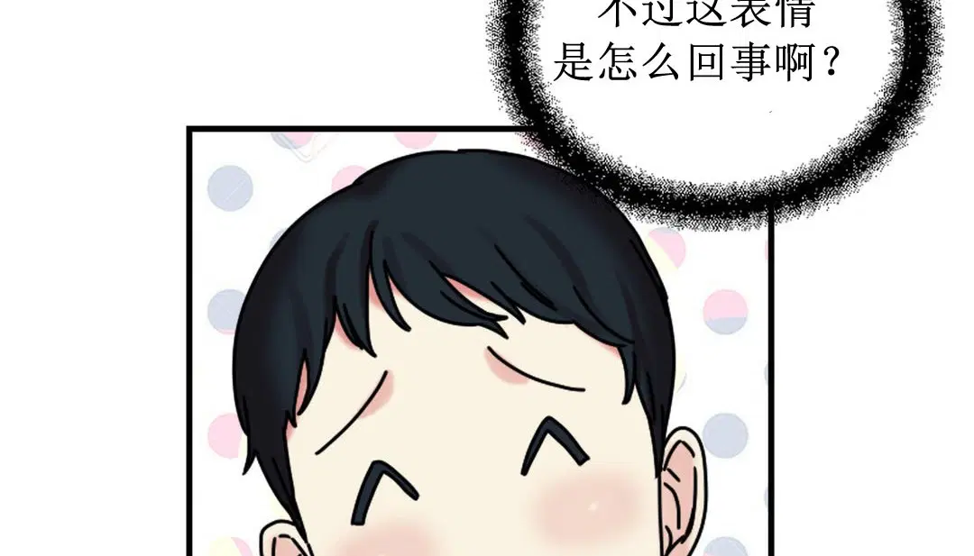 第8話