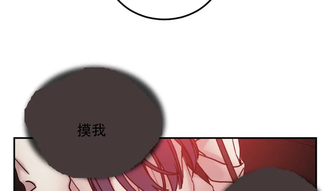 第9話