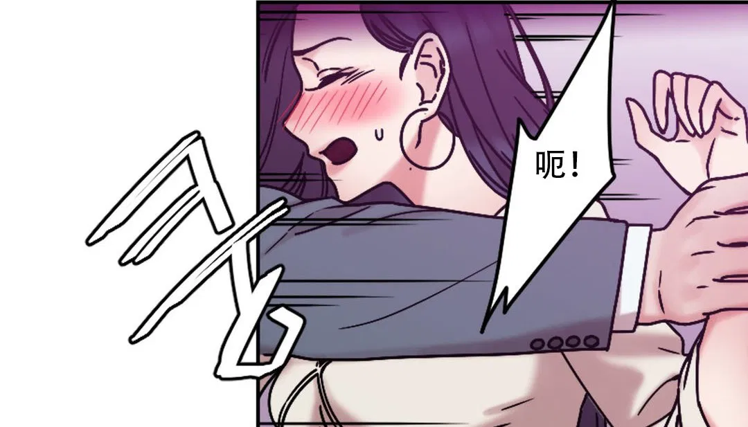 第9話