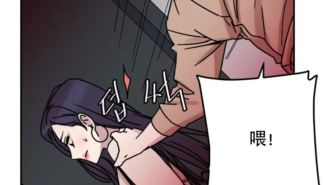 第9話