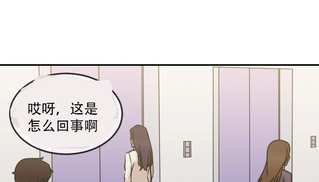 第9話