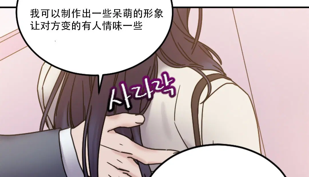 第9話
