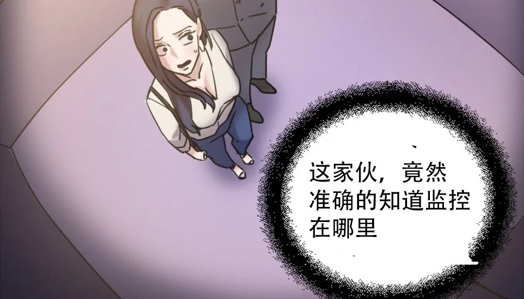 第9話