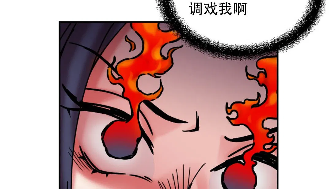 第9話