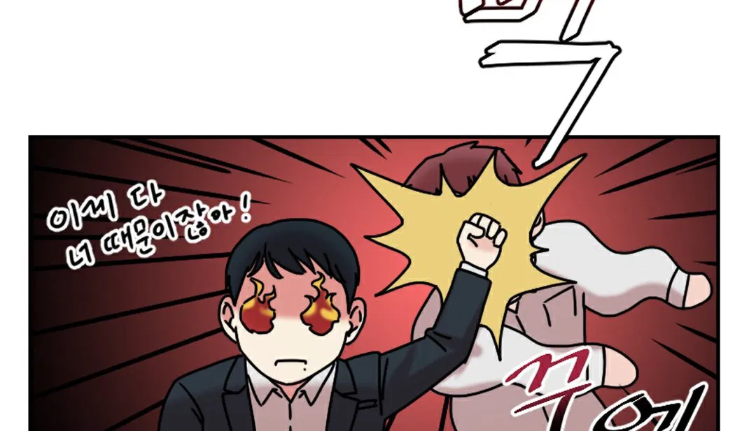 第10話
