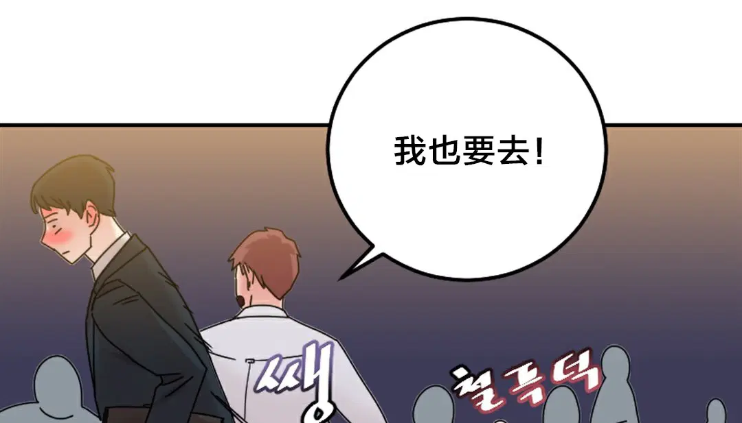 第10話