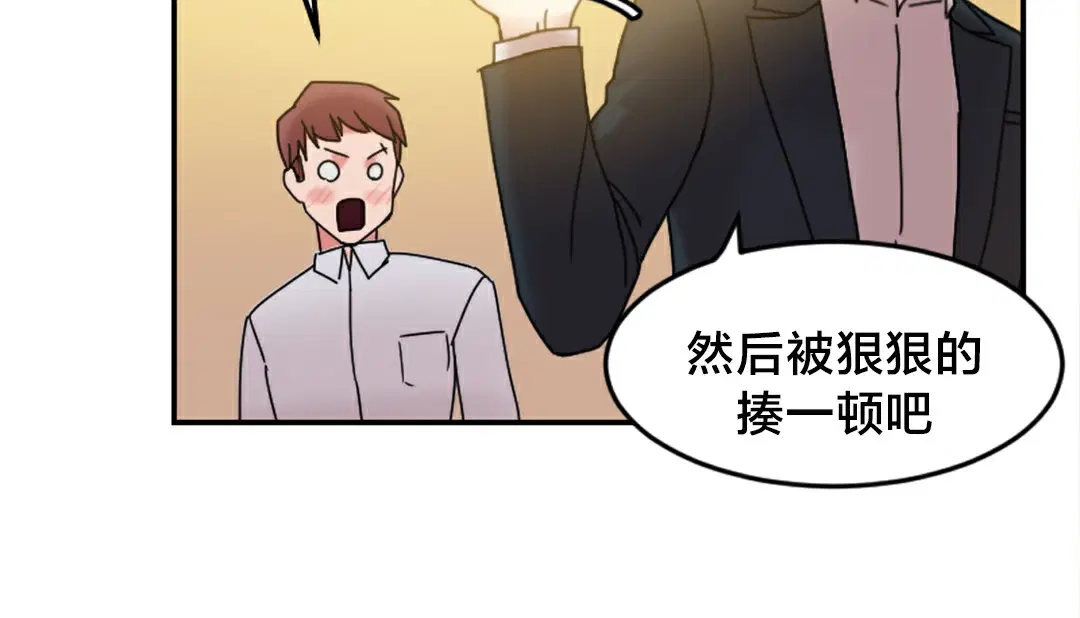 第10話