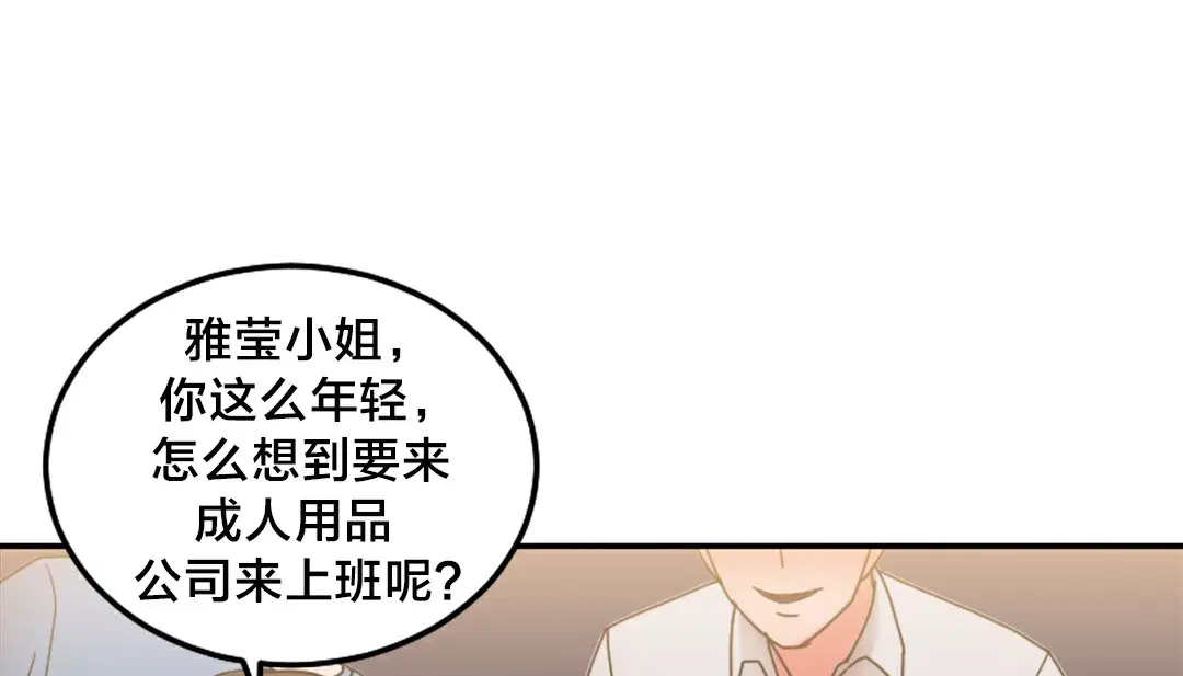 第10話