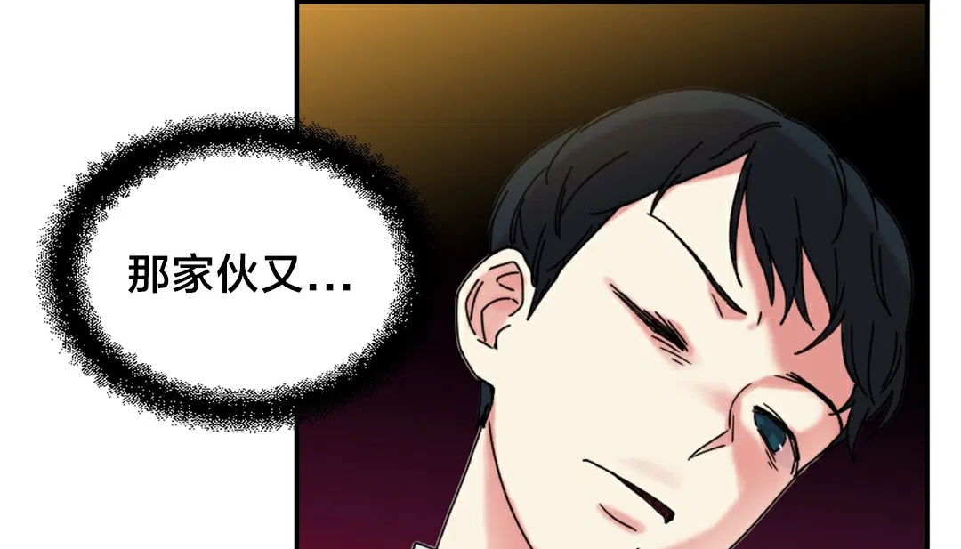 第10話